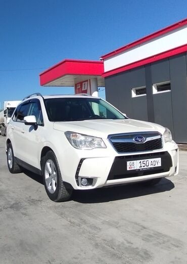 Subaru: Subaru Forester: 2014 г., 2.5 л, Вариатор, Бензин, Кроссовер