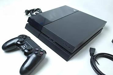 igrice za decu: U ponudi Sony Playstation 4 sa naslova. Konzola je čipovana najnovijim — 6