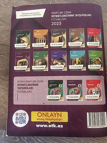 dim informatika 2025 pdf: Məhsul: DİM 2025 Test Topluları – I hissə - Fənlər: Kimya, Fizika — 5