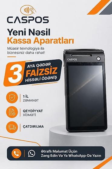 айфон 5 с: Kassa CASPOS Yeni Nəsil Kassa Aparatları - Müasir texnologiya: biznes — 1