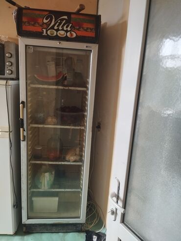 Biznes üçün program təminatı: Soyuducu super soyudur heç bir problemi yoxdur sadəcə Ev üçün