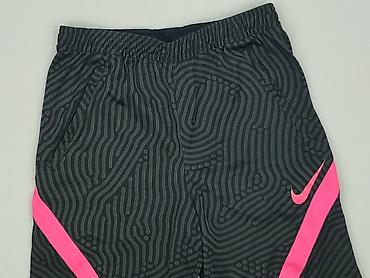 dresowo: Nike, Szorty damskie, rozmiar L — 1