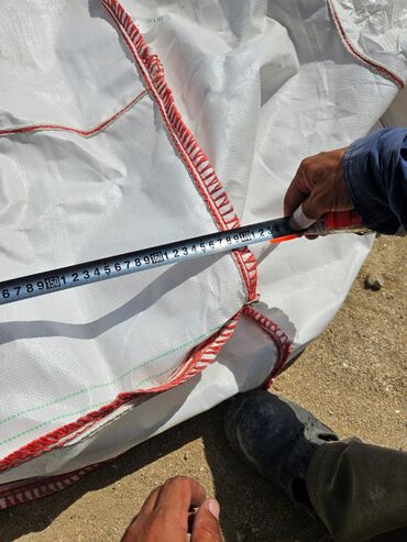 Başqa xidmətlər: Kisələr və Xarallar. Big Bag — 2