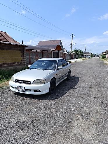 форестер 2001: Subaru Legacy: 2000 г., 0.2 л, Автомат, Бензин, Седан — 1