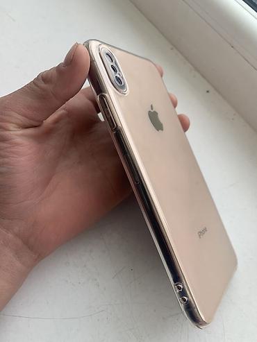 Apple iPhone: IPhone Xs Max, Б/у, 64 ГБ, Золотой, Защитное стекло, Чехол, Кабель, 81 % — 6