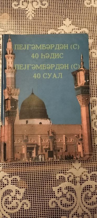 Digər kitablar və jurnallar: Dini kitablar bir ədəd 3 manatdan başlayır — 2