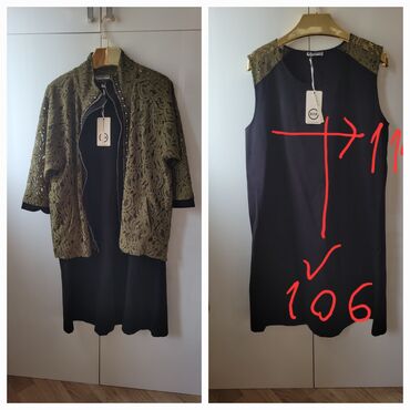 Dəstlər, kostyumlar: Dəstlər, kostyumlar — 2