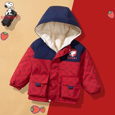 утепленная детская куртка: Продаю куртка зима ❄️ утеплённая на 8-9-10 лет подойдёт рост 140-150