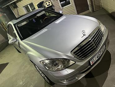 мерседес 126 бишкек: Mercedes-Benz S-Class: 2006 г., 5.5 л, Автомат, Бензин, Седан — 4