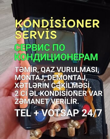 Təlim, kurslar: Təmir, Split kondisionerlər, Təmizləmə, Zəmanətlə, Pulsuz diaqnostika