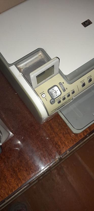 p smart ekran: HP Photosmart C5183 All-in-One çoxfunksiyalı cihaz - Funksiyalar — 4