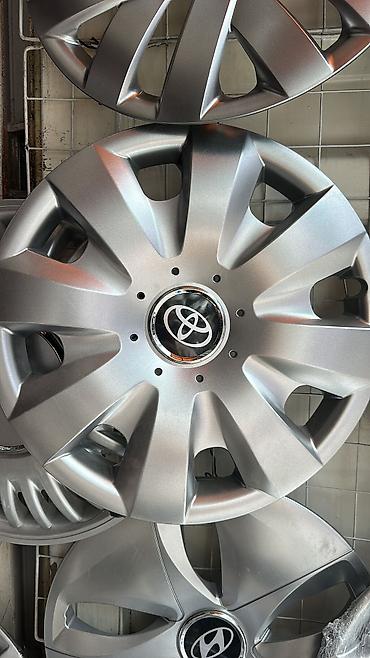 mitsubishi space runner: Колпаки R 15, Новый, Комплект — 2