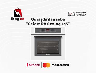 qaz plit: Quraşdırılan soba "Gefest DA 622-04 Т4S"Quraşdırılmış soba Gefest DA — 1