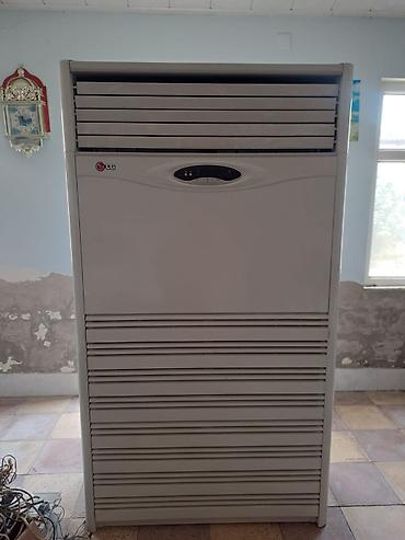Kondisionerlər: Salam LG 80 minlik 200kv ideal vezyetde Real alciya endirim olcaq — 1