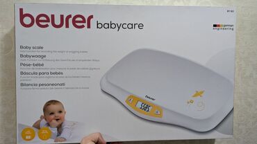 shapochka h b: Продаю Детские весы Beurer babycare