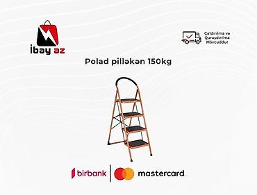 Cтремянки: Polad pilləkən 150kg 🌟 Texniki Göstəricilər: 🔹 Model: Wokin W682004 🔹 — 1