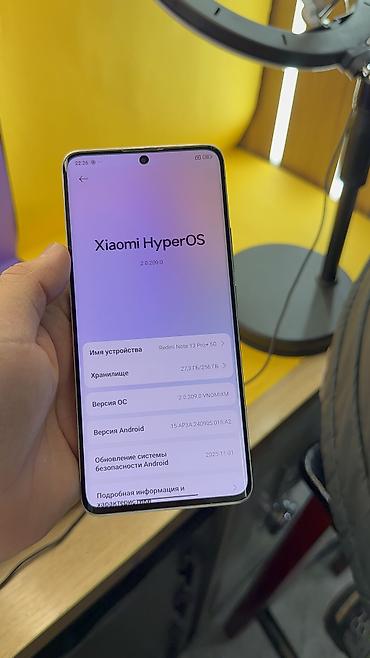 Redmi: Redmi, Redmi Note 13 Pro Plus, Б/у, 256 ГБ, 2 SIM — 12