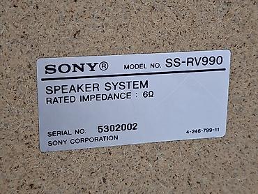 philips musiqi: Musiqi mərkəzi,dinamiklər.Kolonkalar "Sony".Əla — 2