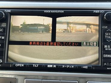 Toyota: Toyota Ipsum: 2004 г., 2.4 л, Автомат, Бензин, Минивэн at lalafo.kg — 10 Toyota: Toyota Ipsum: 2004 г., 2.4 л, Автомат, Бензин, Минивэн — 10