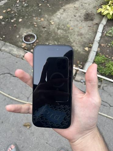 iphone 16 pro işlənmiş: IPhone 16 Pro, 256 GB, Qara, Face ID — 3