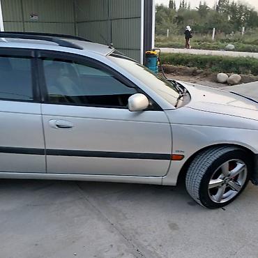 Toyota: Toyota Avensis: 2001 г., 1.8 л, Механика, Бензин, Универсал — 2