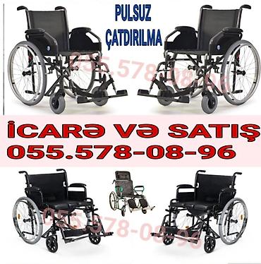 Məhsul: Manual əlil arabaları – icarə və satış Xüsusiyyətlər: - lalafo.az -da Məhsul: Manual əlil arabaları – icarə və satış Xüsusiyyətlər: -