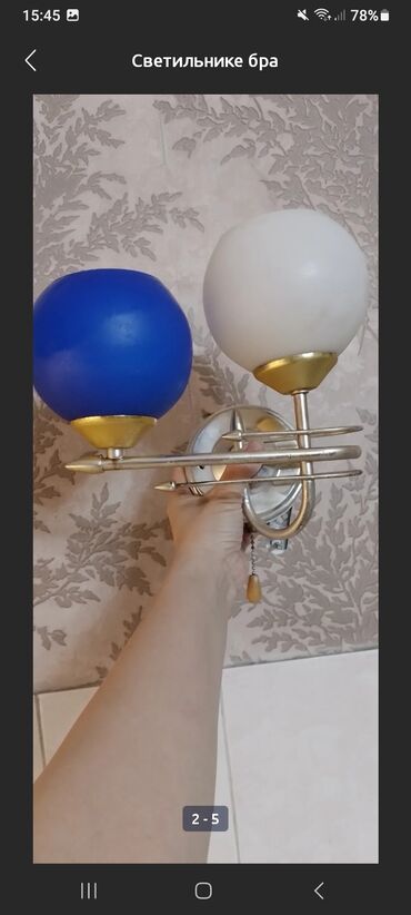 эксклюзивные люстры: 2 шт за