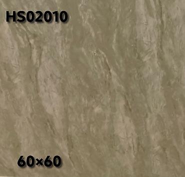 Керамогранит: Назначение: Для пола, цвет - Серый, Матовое, 100х100 см — 72