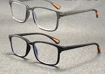 saat guess: Gün eynəyi, Guess, Yeni — 8