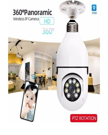 Videomüşahidə: 📽️Original AMKRES brendi olan Wifi PTZ smart ip kamera 📹KAMERANIN — 5