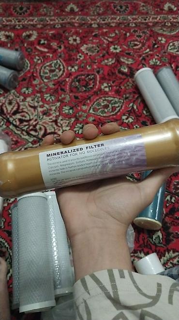 armud adları: Su filtrləri üçün komplekt kartriclər və RO membranı Məhsullar: - — 5