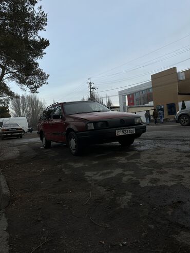 Volkswagen: Volkswagen ID.3: 1990 г., 1.9 л, Механика, Газ, Универсал — 7