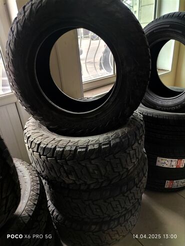 nissan gtr цена в бишкеке: Продаю колесо Состояние хорошее. Цена договорная. По всем вопросам