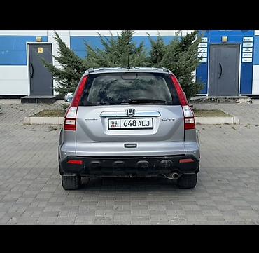 срв талас: Honda CR-V: 2008 г., 2.5 л, Автомат, Газ, Кроссовер — 6