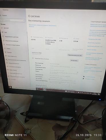 сколько стоит пк в бишкеке: Настольный компьютер с монитором и периферией Состав и — 5