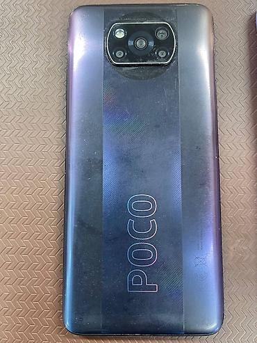 Мобильные телефоны и аксессуары: Poco X3 Pro, Б/у, 128 ГБ, цвет - Фиолетовый, 2 SIM — 3