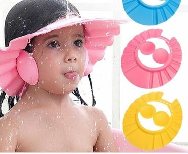 детский баллон для купания: Детская шапочка для купания.У меня только 1шт есть, пишите срочно