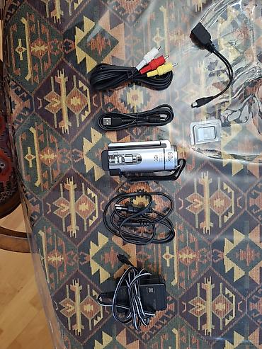 soni: Sony Handycam DCR‑SX63 videokamera dəsti Məhsul xüsusiyyətləri: - — 3