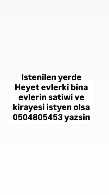 2 комнатные квартиры в хырдалане: Bina evleri,ve heyet evlerin aylig ve gundelik kirayesi ve satwi