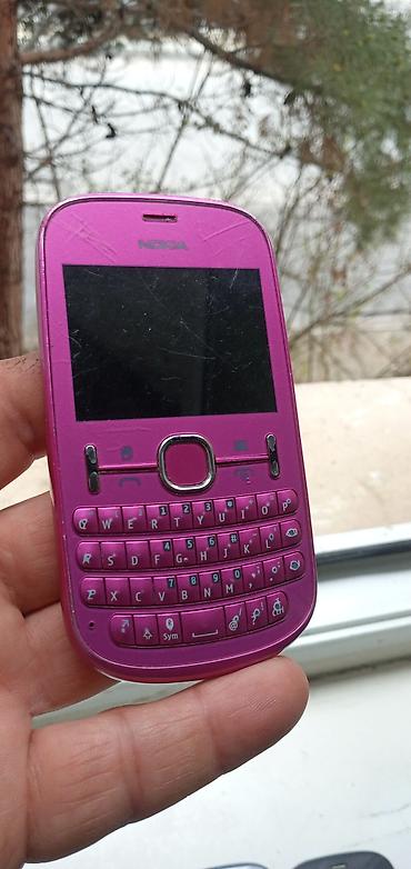 Nokia: Nokia Asha 500 Dual Sim — 10