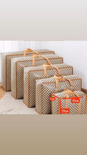 Пакеты: Пакет, Новый at lalafo.kg — 25 Пакеты: Пакет, Новый — 25