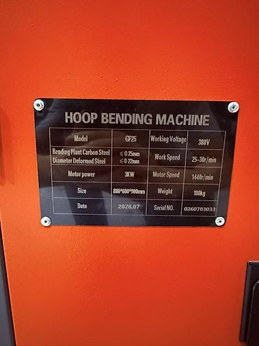 Оборудование для производства: Арматурогибочный станок GF25 (Hoop Bending Machine) Назначение: - — 5