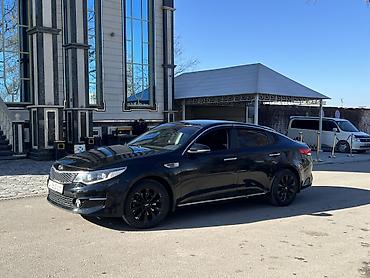 Kia: Kia Optima: 2018 г., 2.4 л, Автомат, Бензин, Седан — 3