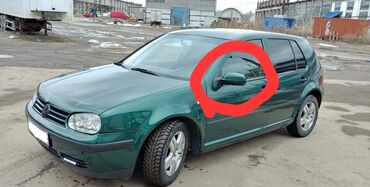 механическая: Боковое левое Зеркало Volkswagen 2002 г., Б/у, цвет - Зеленый, Оригинал