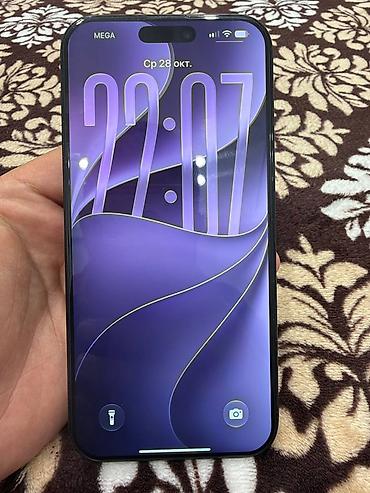 ayfon 15 pro: IPhone 16 Pro Max, Б/у, 256 ГБ, Black Titanium, 94 % — 8