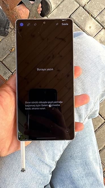 samsung s25 ultra satilir: Samsung Galaxy S25 Ultra, 256 GB, rəng - Qızılı, İki sim kartlı — 5