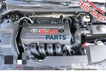 corolla runx: Бензиновый мотор Mitsubishi 1.8 л, Оригинал