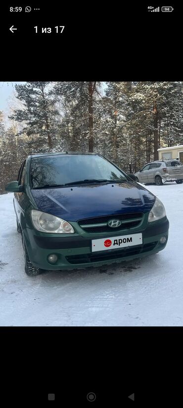 byd машина электромобиль: Hyundai Getz: 2005 г., 1.4 л, Автомат, Бензин