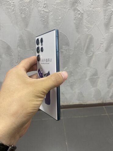 галакси с 22 ультра цена: Samsung Galaxy S22 Ultra, Б/у, 256 ГБ, цвет - Белый, 1 SIM, eSIM
