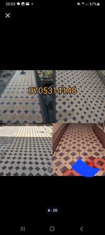 Брусчатка кирпич: Брусчатка, Брусчатки, Брусчатка Бишкек цена, Брусчатка евро — 13